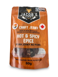 Hot & Spicy Pork Jerky - 60g